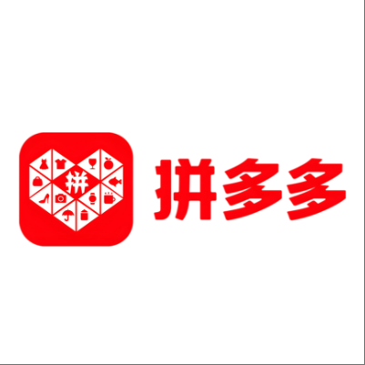  顺德拼多多云仓一件代发，拼多多电子面单快递仓储代发