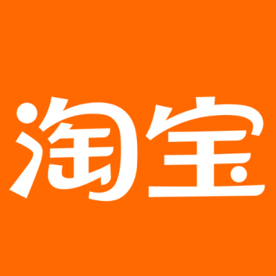 顺德淘宝云仓一件代发，淘宝菜鸟电子面单快递仓储代发