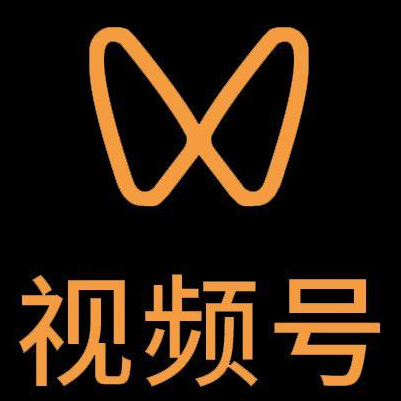顺德微信视频号多云仓一件代发，微信视频号电子面单快递仓储代发